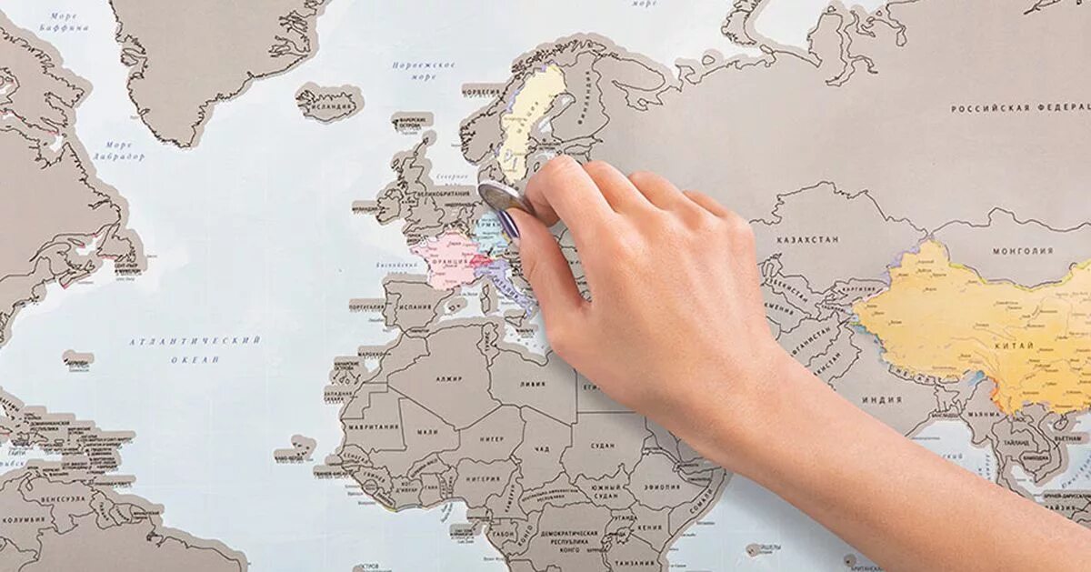 Карта придуманной страны. Карта со стирающимся слоем.