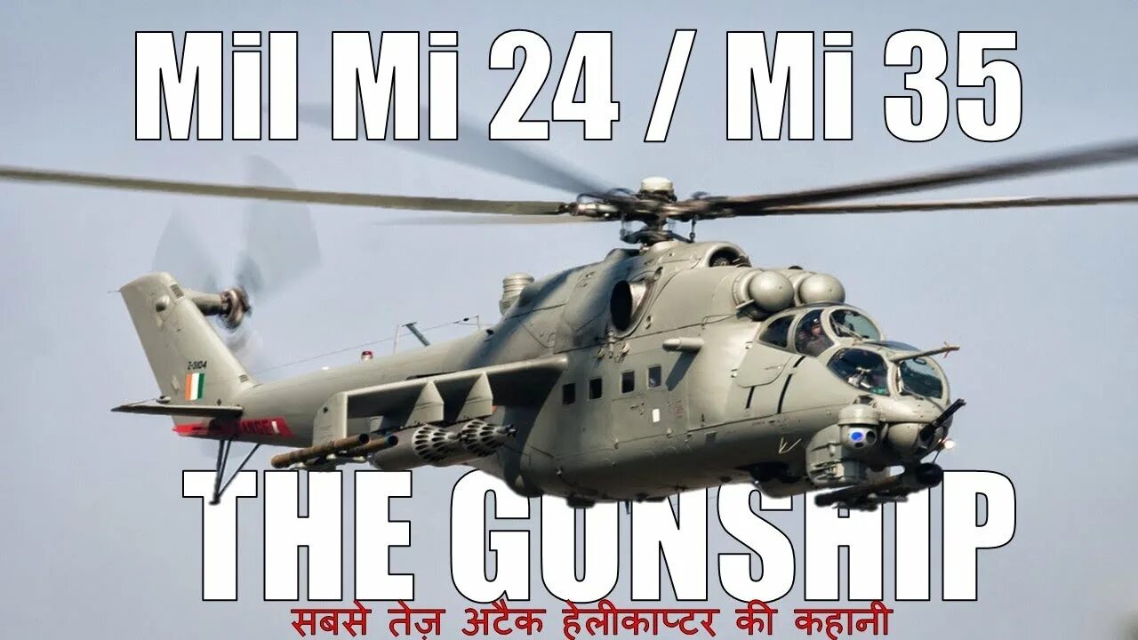 Подвесное оборудование ми-35 м. Ми-2 с птур. Mil zs. Ми-35м вертолёт. Mil zs.