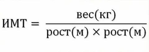 С каким весом не берут