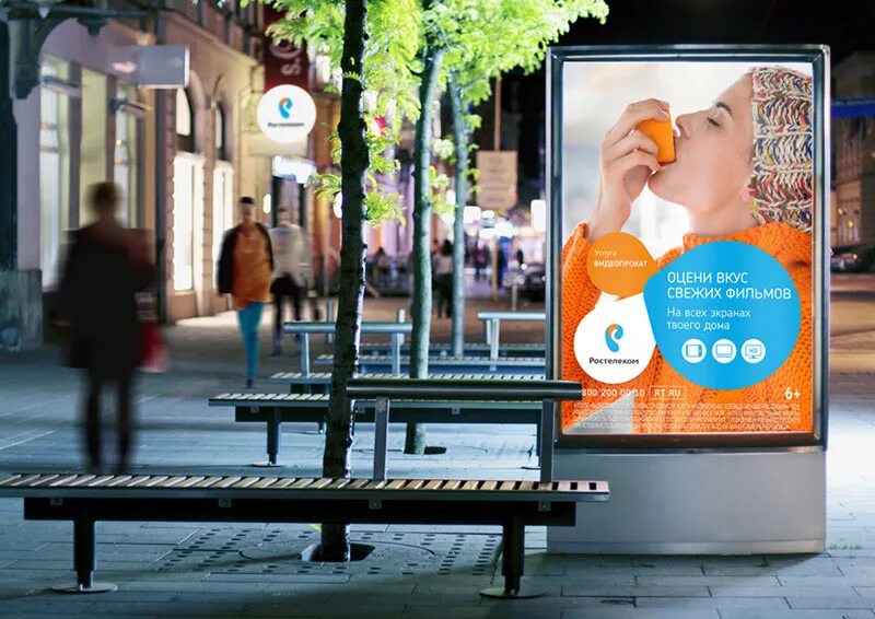 Прямая почтовая реклама примеры. Почтовая рассылка. Почтовая реклама примеры. Прямая реклама примеры. Примеры прямой рекламы.