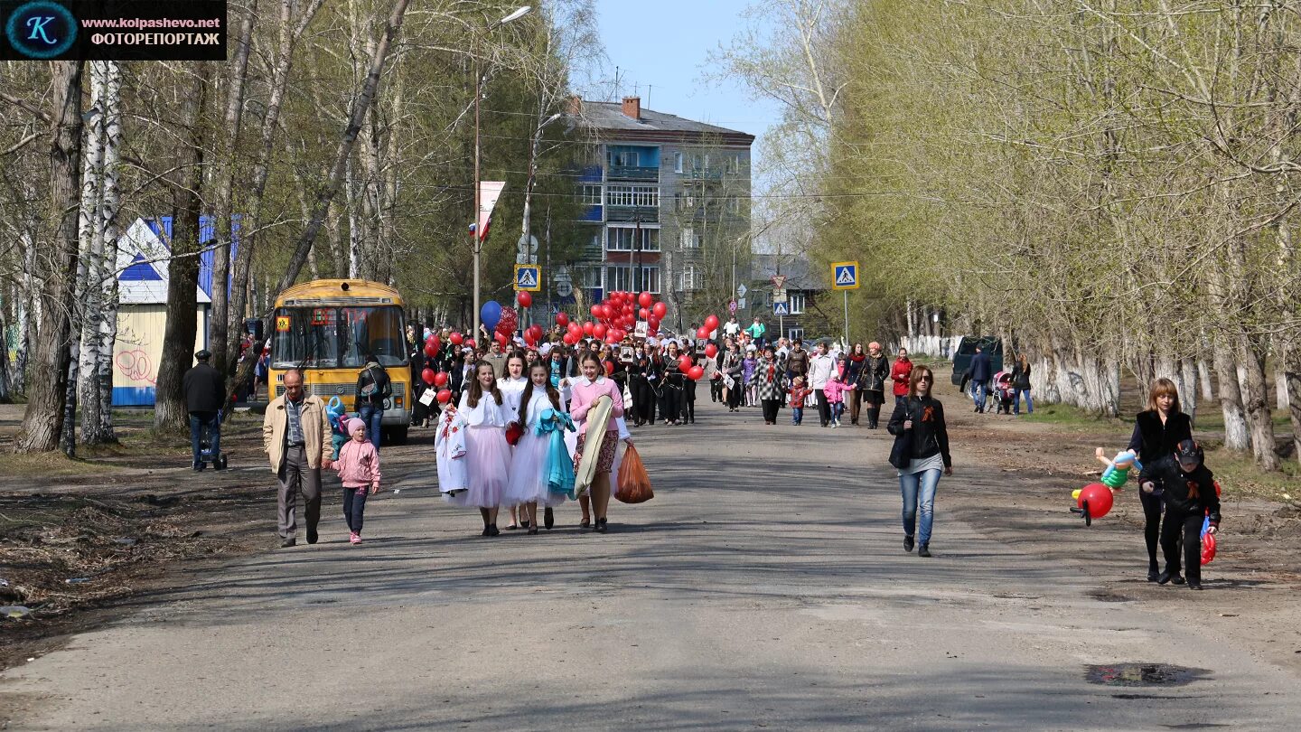 Колпашево томская погода