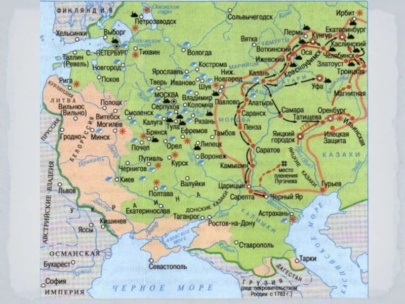 Место россии в 18 веке. Карта России с городами при Екатерине 2. Карта России 18 век. Экономика России 18 век карта. Россия во 2 половине 18 века карта.