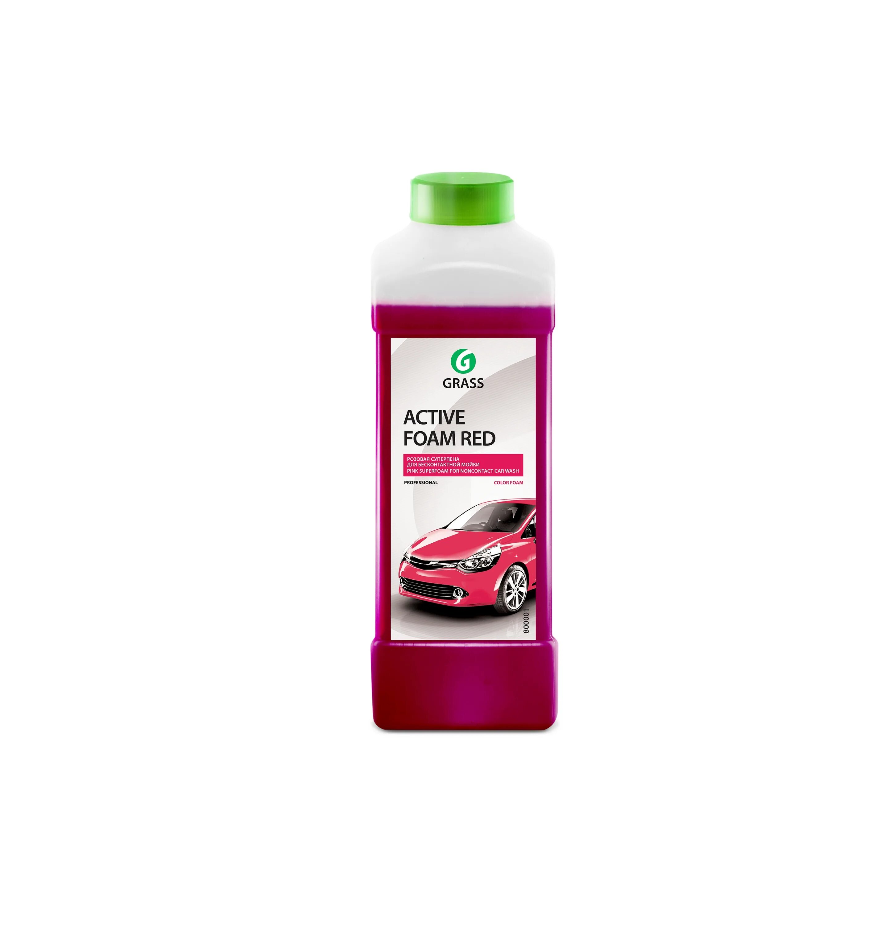 Автошампунь Active Foam Red для бесконтактной мойки 1л grass 800001. Жидкий воск Cherry Wax 138100 grass 1л. Мотор клинер Грасс. Нано шампунь для авто grass.