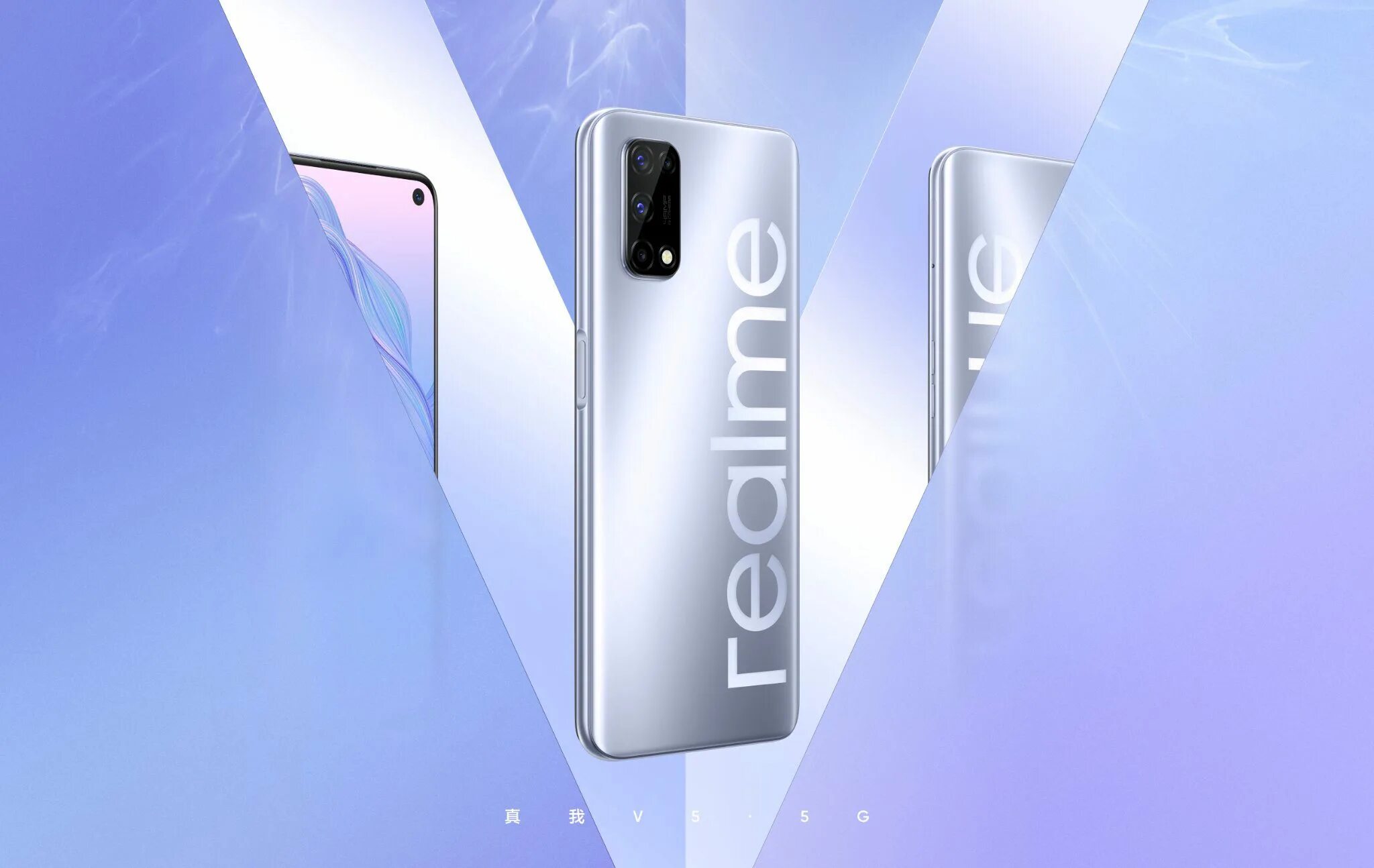 Realme 67c. Realme 7 5g. Смартфон Realme 9 5g. Смартфон Realme 10 Pro 5g. Realme 8 5g.