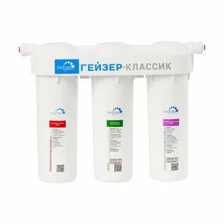 Фильтр гейзер стандарт