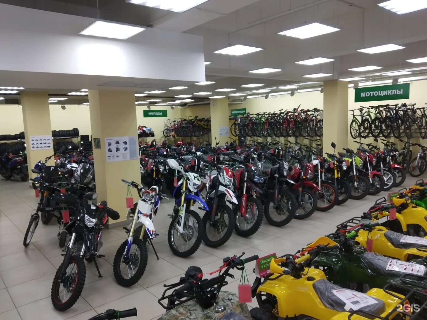 магазин мотомир в уфе. мотомир на бакалинской уфа мотоциклы. мотомир уфа. мотоимпорт интернет-магазин. мотомир интернет магазин.