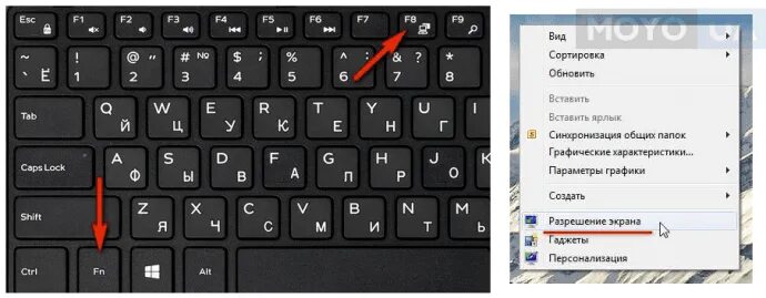 Ответы Mail.ru: Насчёт монитора. Срочно помогите!