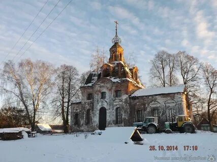 Храмом регистрация