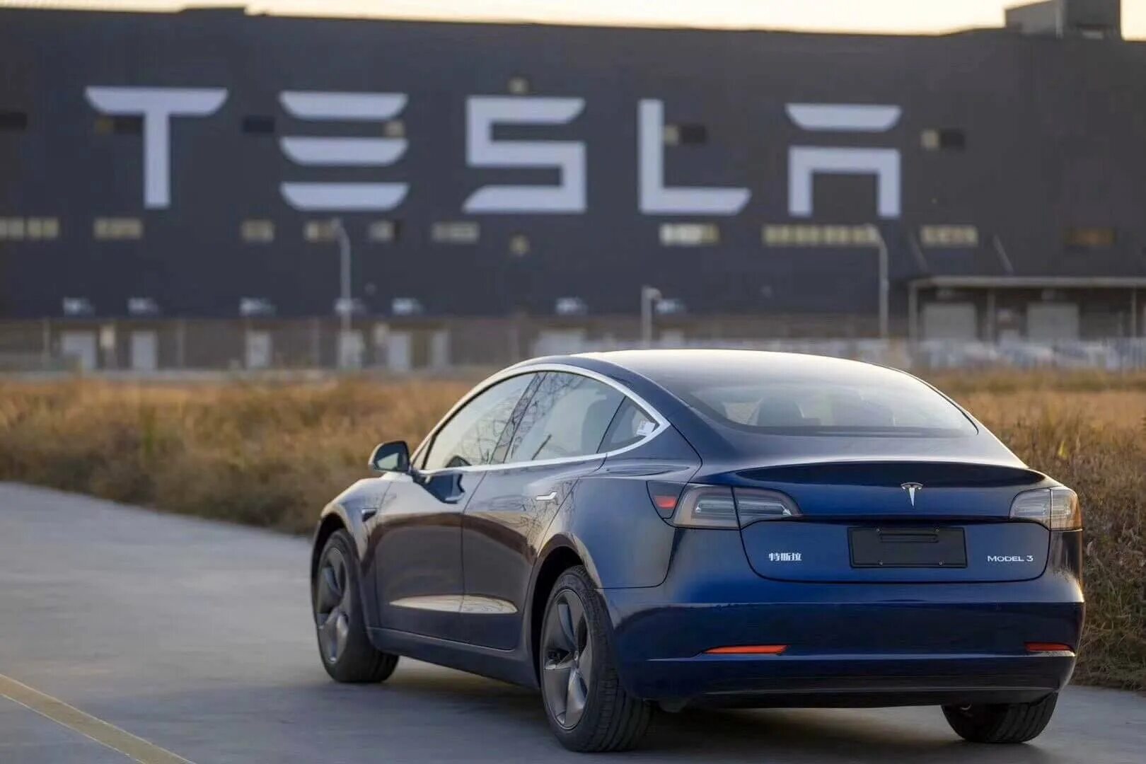 Машина тесла фото. Электромобиль Тесла. Электрокар Tesla model 3. Tesla model 3 новая. Tesla model 3 2020.