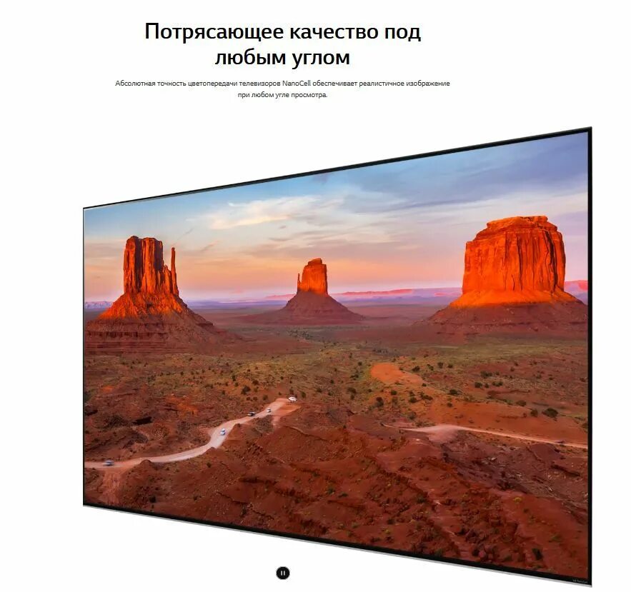 LG 55nano856pa. LG 55 nano856. LG 55nano806pa размер. ЖК телевизор LG 55nano856pa.