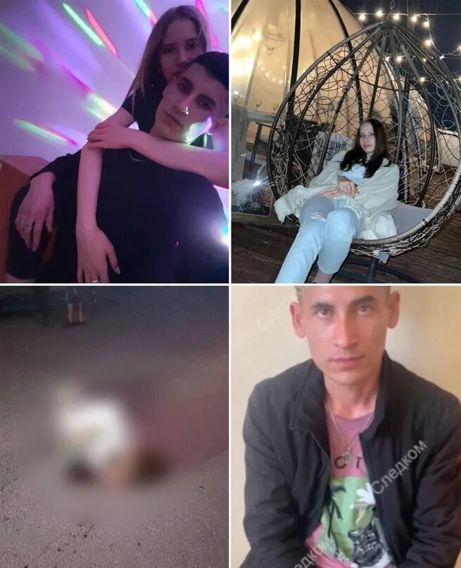 В Новосибирске убили 17 летнюю девушку. 27 Летний мужчина зарезал 17 девушку.