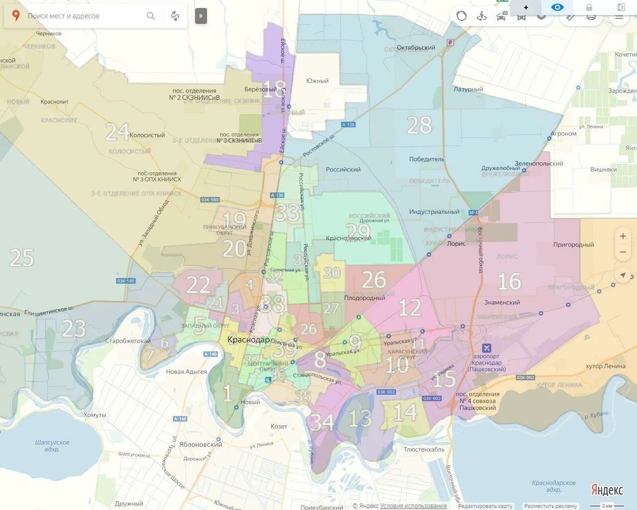 Карта избирательных округов Краснодара 2020. 26 Избирательный округ Краснодар. Карта округов Краснодара карта округов Краснодара. Схема избирательных округов Краснодара.