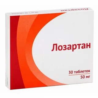 Лозартан или валсартан что лучше отзывы