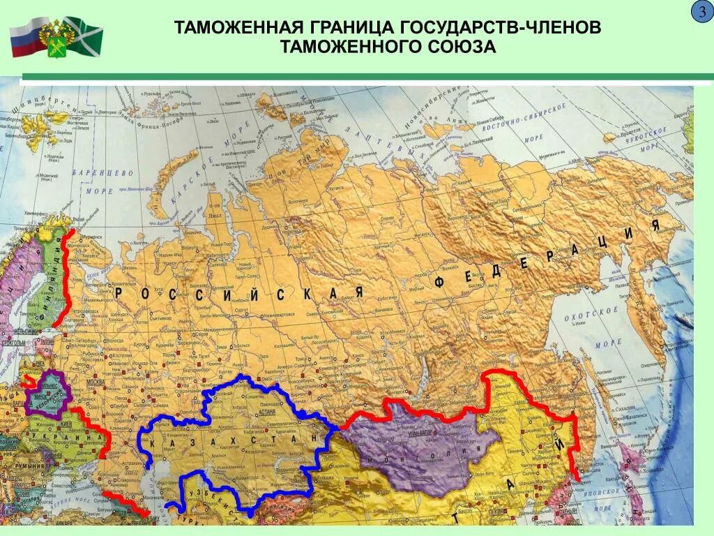 Карта южных стран россии. Политическая карта России страны граничащие с Россией. Государственная граница России на карте. Карта России с границами других государств. Россия карта политическая с кем граничит.