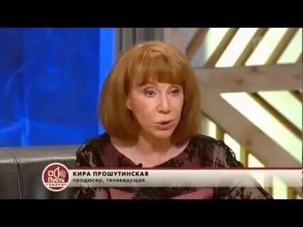 Внучка прошутинской