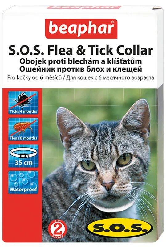 Беафар ошейник. Беафар sos ошейник для котят. beaphar veto shield. ошейник для кошек beaphar от блох и клещей. беафар ошейник для котят.