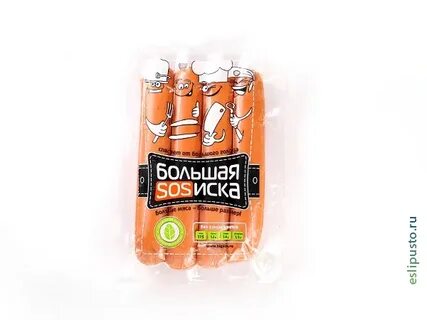 Большая сосиска