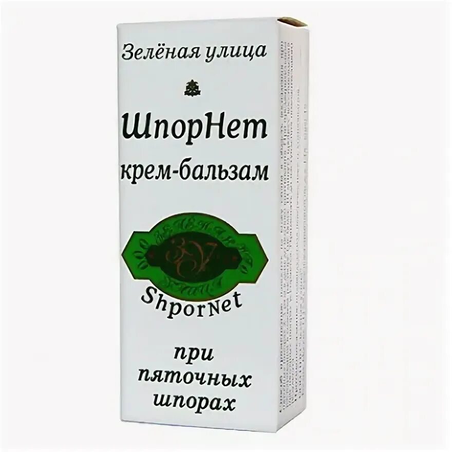 Бальзам от пяточной шпоры. Крем шпор нет. шпорнет мазь. мазь от шпоры на пятках. нет шпора мазь.