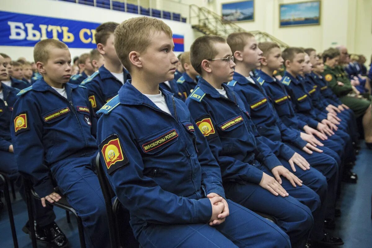 Электронный дневник кадетское президентское. Кадетское училище в Красноярске. Синяя кадетская форма. Кадетский корпус синяя форма. Офисная форма кадетов.