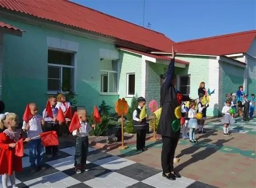 Управление образования валуйки. Колыхалино Валуйский район. Детский сад Колыхалино. Управление образования Валуйки Гуц.