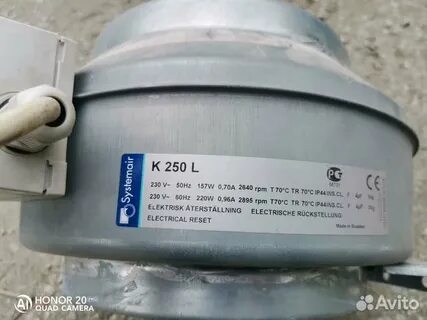 K 250 l
