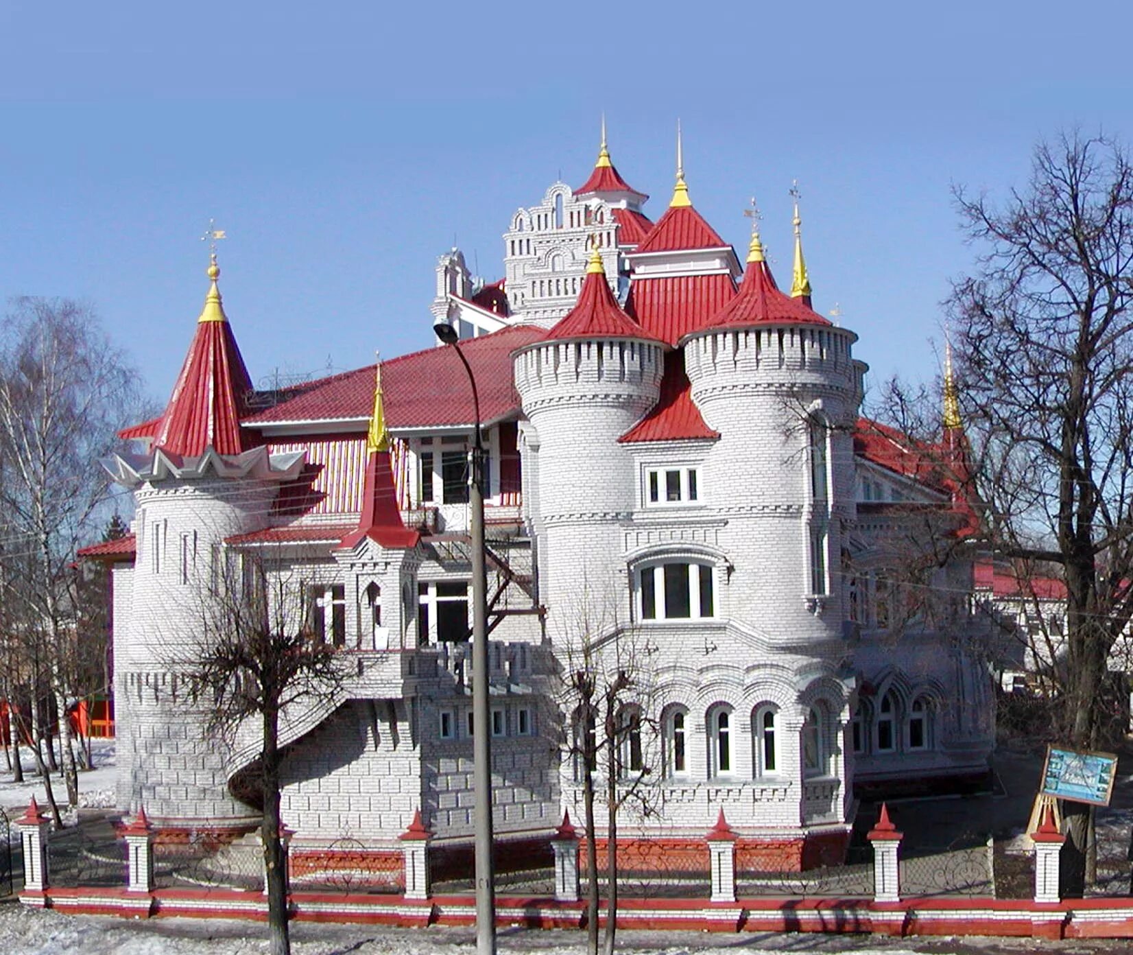 Обыкновенное чудо сош 5 йошкар-ола. Йошкар-ола школа обыкновенное чудо. Школа 5 йошкар ола. Йошкар-ола школа обыкновенное чудо. Школа 5 йошкар ола.