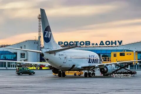 Якутск ростов на дону