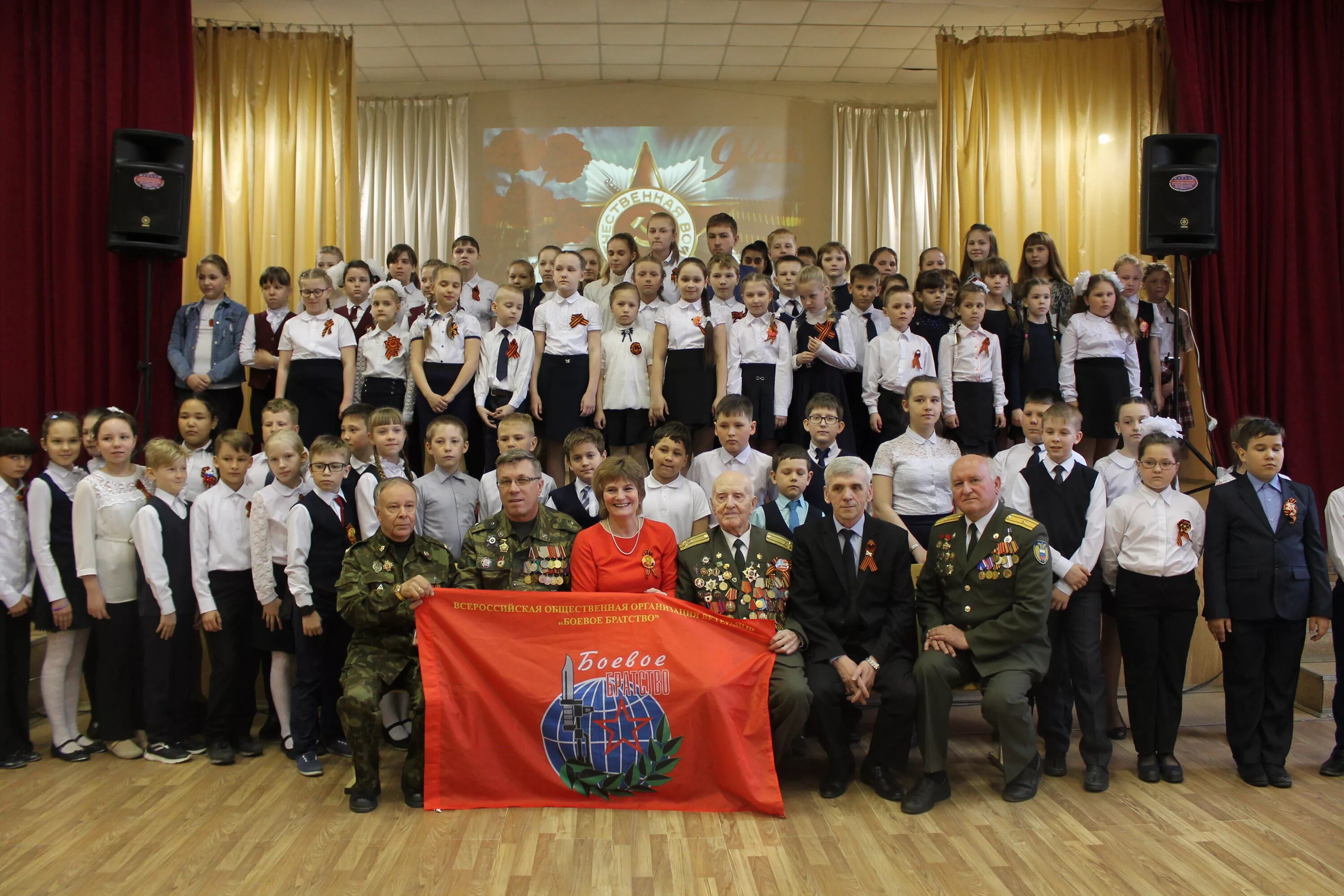 сош 5 иркутск. иркутска 55. город иркутск школа номер 2. школа 72 иркутск. сайт школы г иркутска.