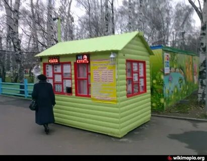 Кассы парка аттракционов