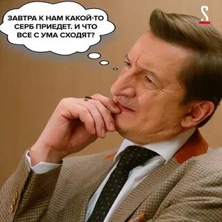 Хотеть гостевая