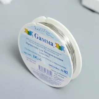 Гамма 10 1