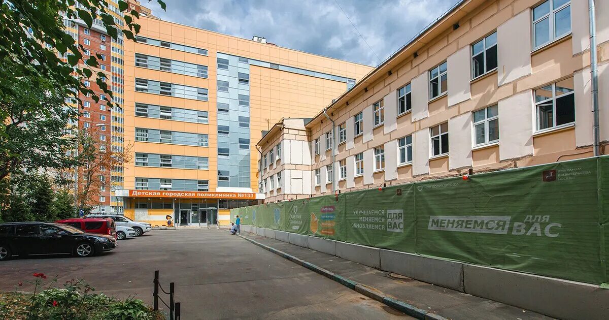 Ул смольная 53 поликлиника. Поликлиника 133 на смольной. Смольная 55 москва поликлиника. Поликлиника детская на смольной. Отзывы 133 детской поликлиники.