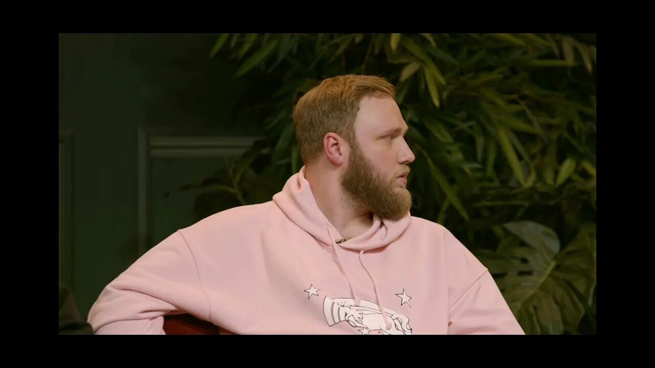 чбд ивлеева джиган