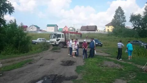 Работа в кемерово в кировском районе