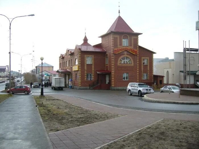 автозапчасти салехард. рынок дары ямала салехард. центральный 4 салехард. ул республики 47 а салехард. телефон салехард.