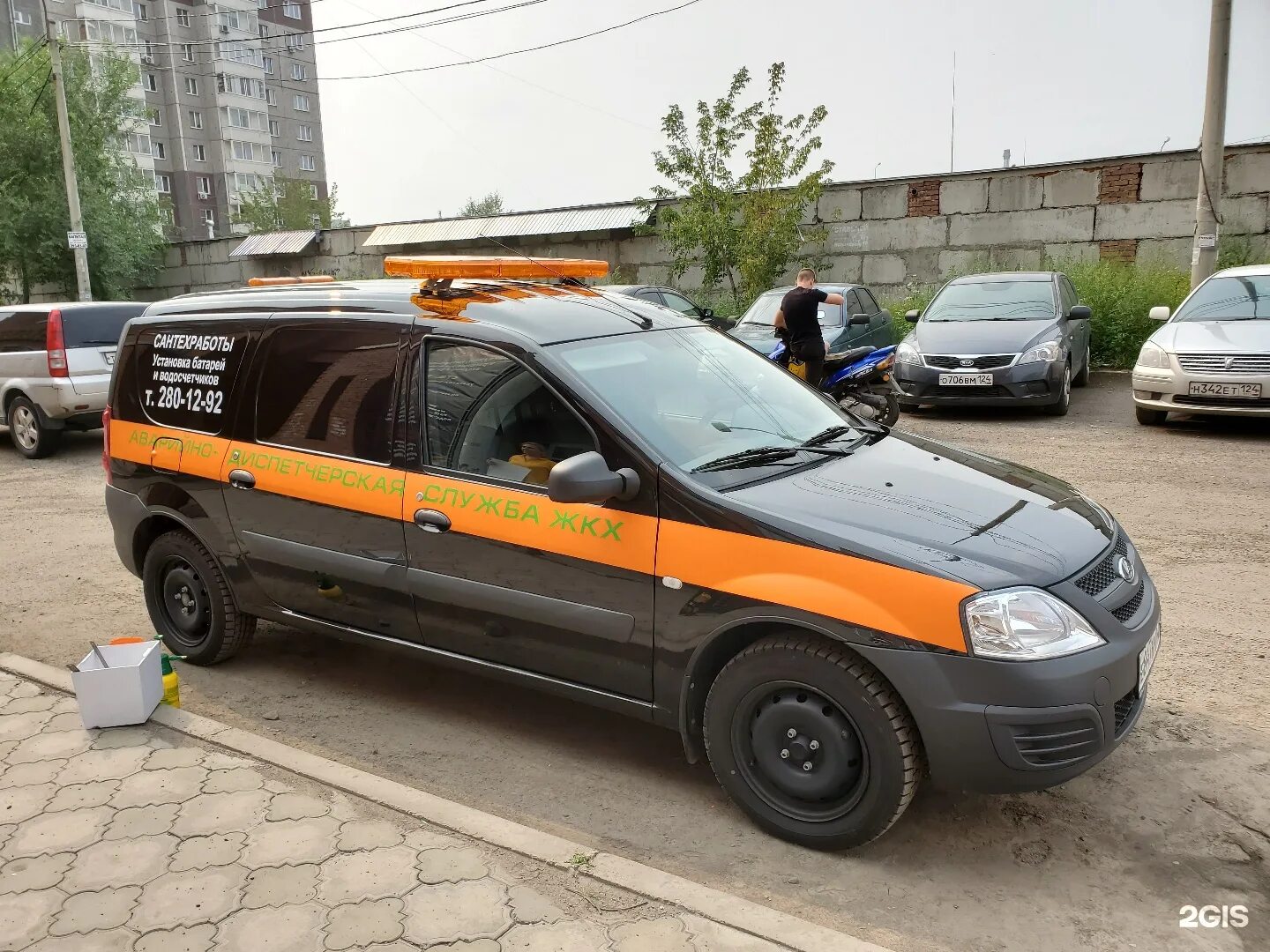 Аварийная красноярск телефон. Аварийно техническая служба. Аварийная служба Красноярск. Машина технической службы. Аварийная служба лифтов.