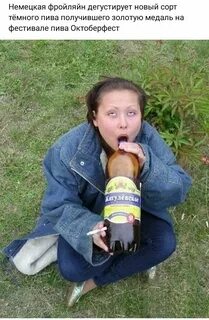 Шмара