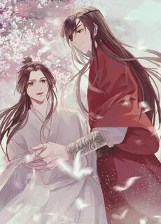 Xie lian hua cheng