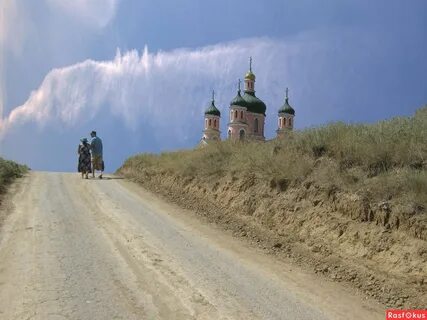 Песни дорога к храму