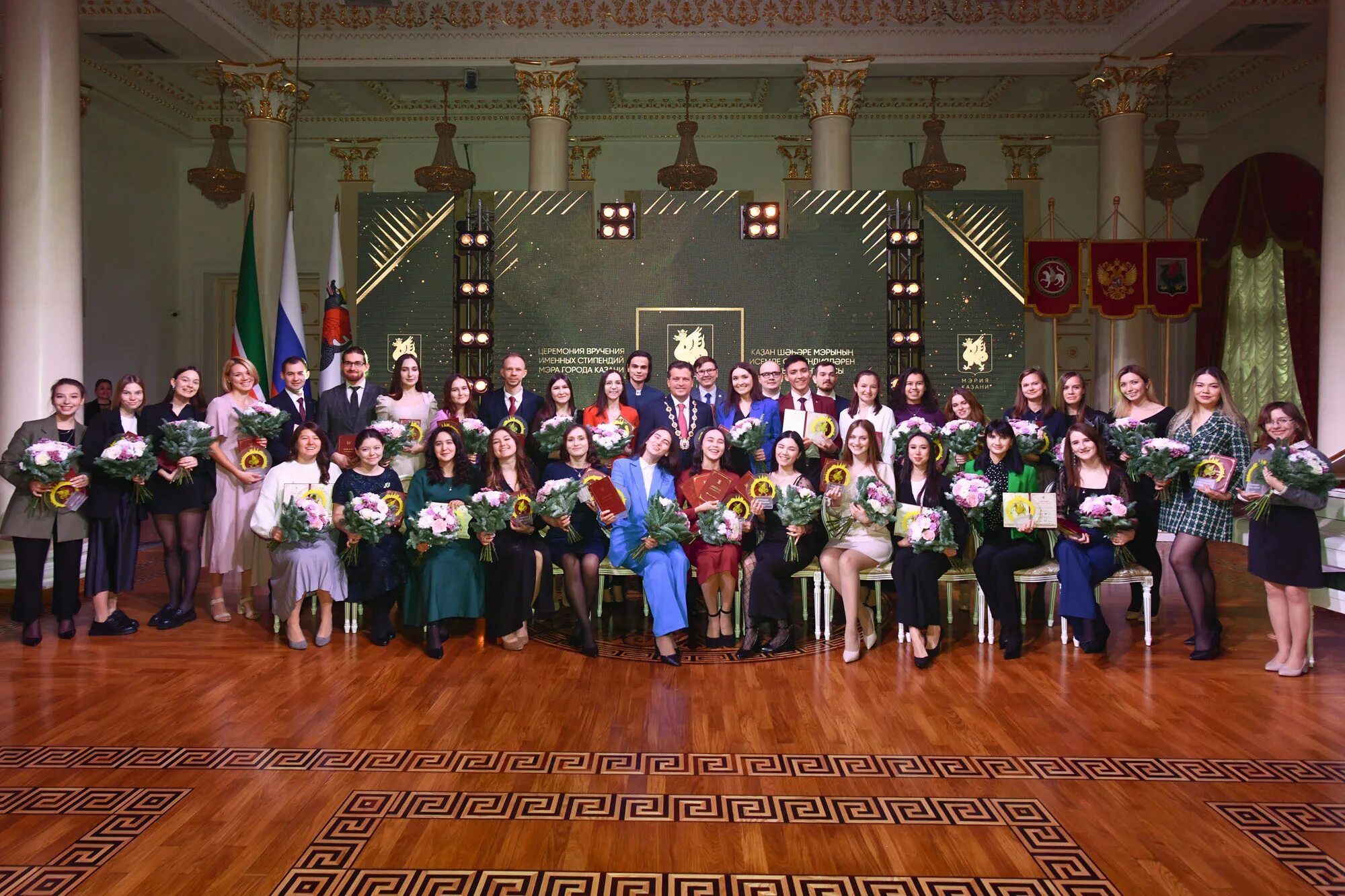 Стипендия мэра казани. Вручение именной стипендии мэра казани в 2009 году. Стипендия мэра арзамас 2021 2022 андронов. Стоматология карасук минибаев. Вручение именной стипендии мэра казани в 2009 году.