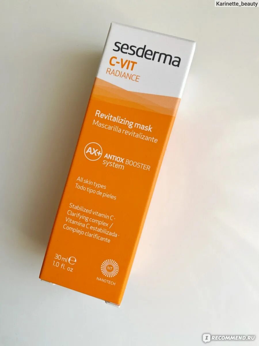 C vit radiance. Sesderma c-vit radiance.