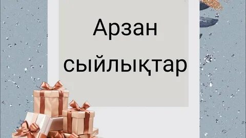 Қысқа порнографиялық бейнелер