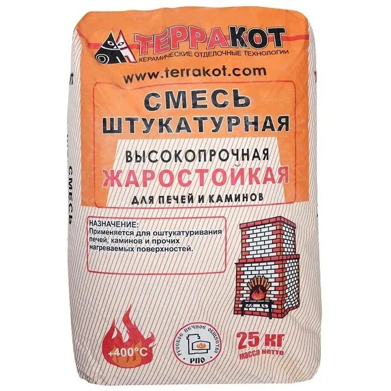 Смесь кладочная терракот жаростойкая глино-шамотная, 20кг/56. Смесь штукатурная жаростойкая терракот. Смесь штукатурная терракот глино-шамотная жаростойкая 25 кг. Штукатурка терракот жаростойкая, 25 кг. Смесь штукатурная терракот глино-шамотная жаростойкая 25 кг.