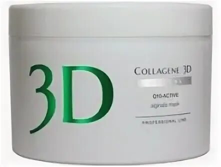 Коллаген 3д. Медикал коллаген 3д. Профессиональная косметика Collagen. Medical Collagene 3d логотип.