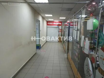 Помещения бердск