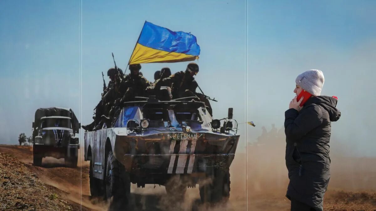 Последние новости войны между россией и украиной. Украинские войска.