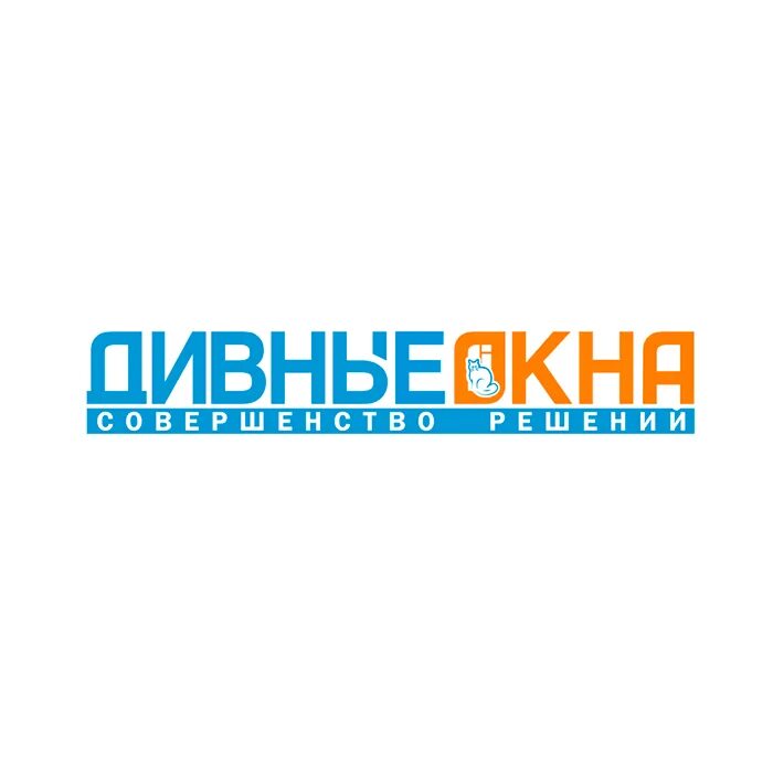 Дивные окна отзывы. Дивные окна. Дивные окна отзывы. Дивные окна москва. Дивные окна.