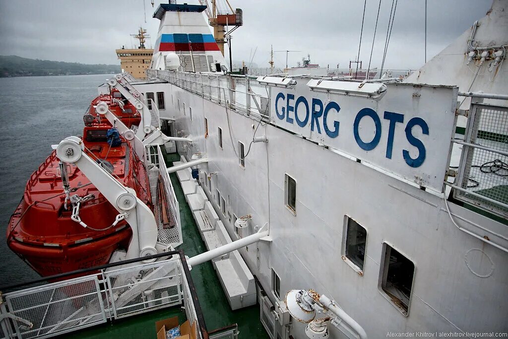 Отс судов. Теплоход георг отс. паром георгий отс. georg ots судно. георг отс корабль.