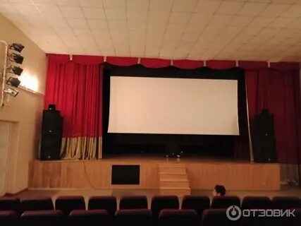 Кинотеатр обь
