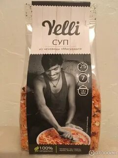 Yelli chef панировка